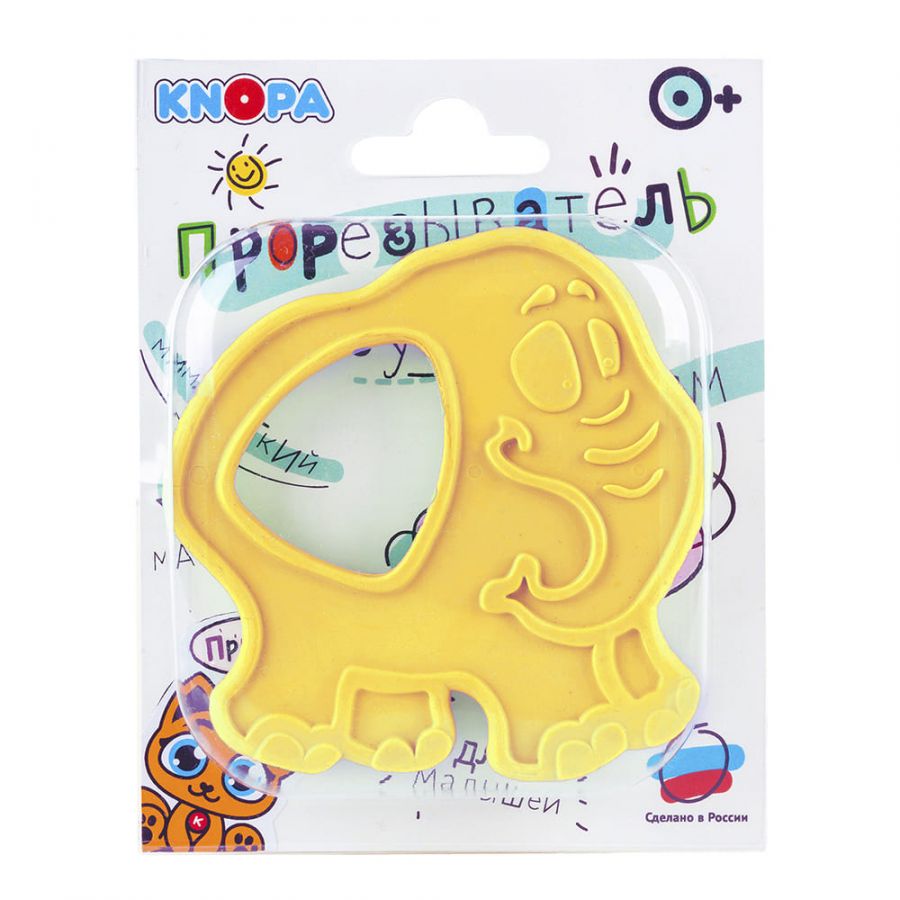 Прорезыватель"Слоник" КНОПА