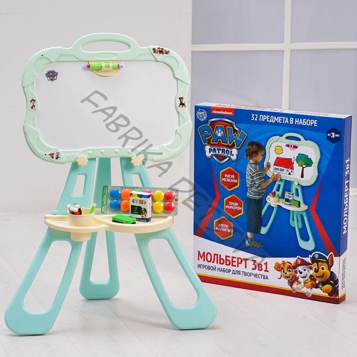 Мольберт 3 в 1 "Доска для рисования" PAW PATROL, пиши мелом, рисуй фломастером, клей магниты