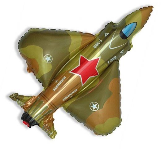 Шар Фигура, Супер истребитель Военный / Superfighter military (в упаковке), 39/98 см