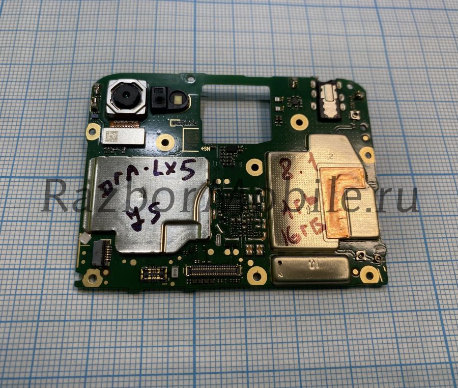 Плата DRA-LX5 7S