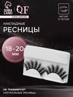 Ресницы накладные «Эффектность», 18-20 мм, без клея, чёрные
