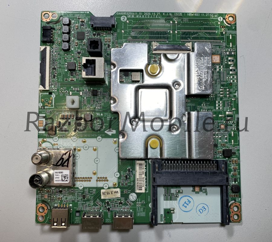Системная плата (main) EAX69532504 (1.0)
