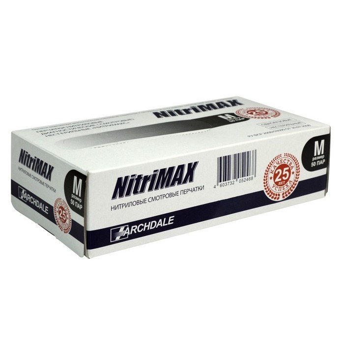 Интерколор NITRIMAX Перчатки, черные, размер М (упаковка -100шт.)