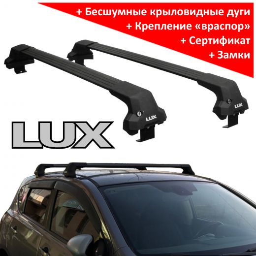 Багажник на крышу Ниссан Кашкай 2007-2013, без рейлингов (Nissan Qashqai J10), Lux City, черные дуги
