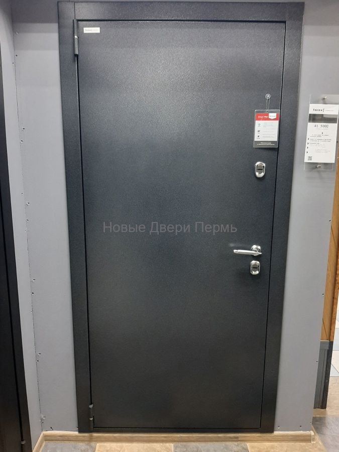 SNEGIR ARCTIC MP Тёмно серый букле графитSA-C3 ПВХ Бьянко дверь утепленная