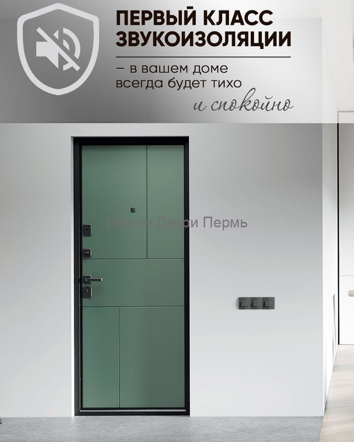 DELTA 100 Темно-серый букле графит, VDM-2, ПВХ Бетон известковый входная дверь