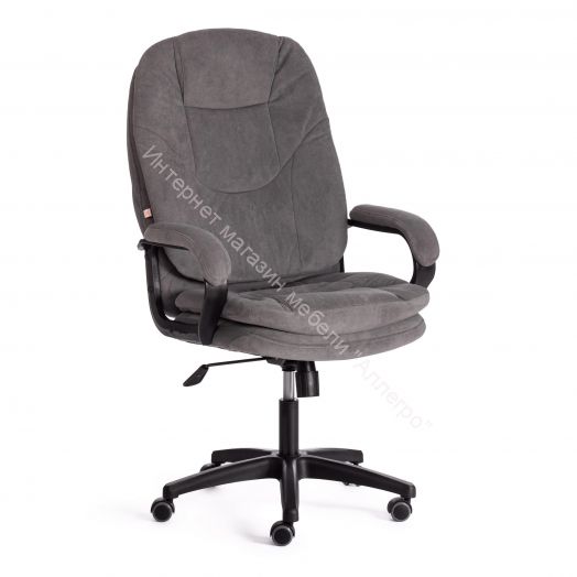 Кресло COMFORT LT (22) флок , серый, 29
