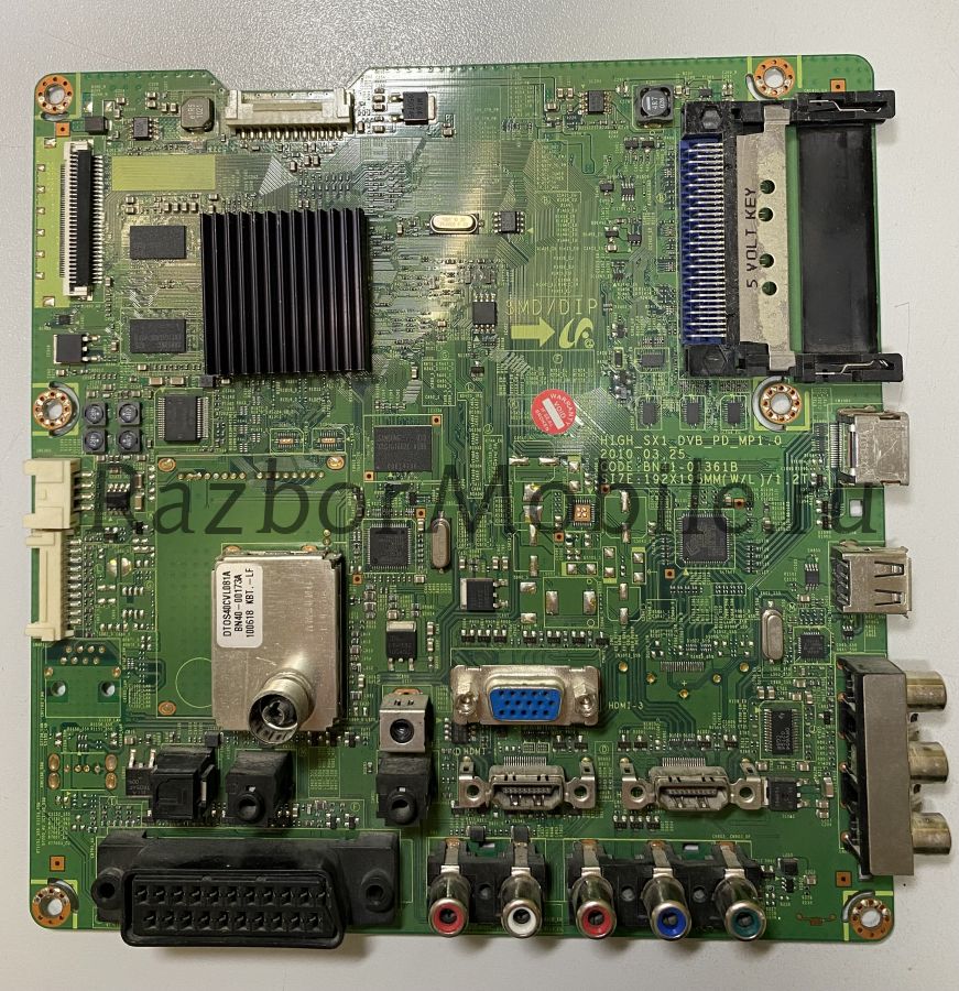 Системная плата (main) HIGH_SX1_DVB_PD_MP1.0 (BN-01361B)