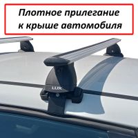 Багажник на крышу Nissan Qashqai (5-dr CUV 2007-13), Lux, крыловидные дуги