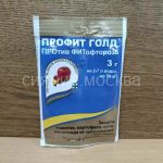 Profit-Gold-3-g-Zelenaya-apteka