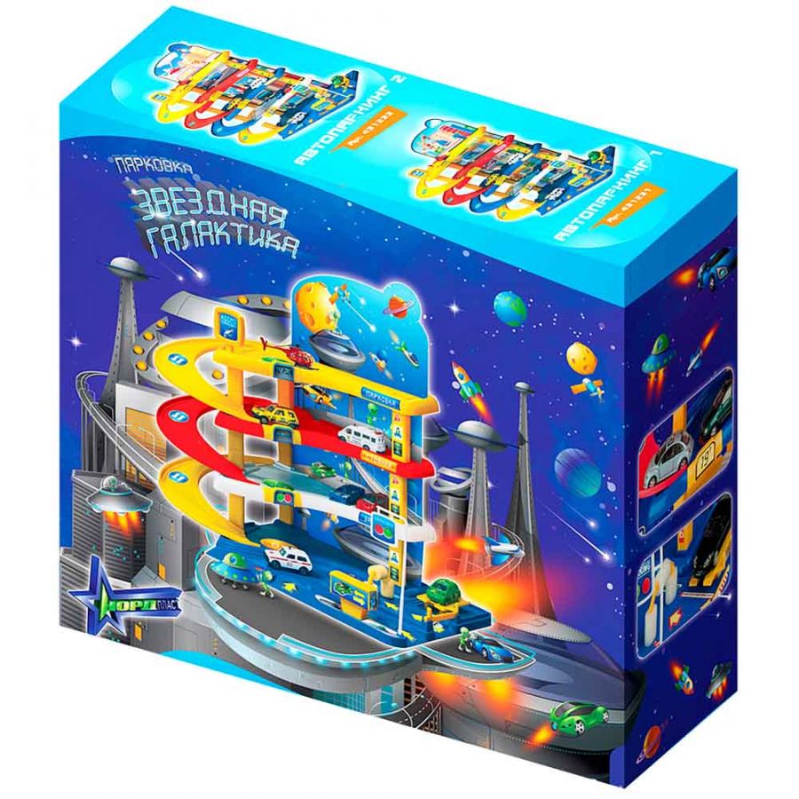Парковка "Звездная Галактика"