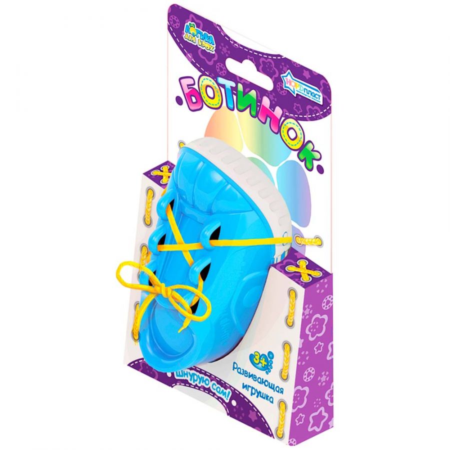 Дидактическая игрушка "Ботинок-шнуровка"