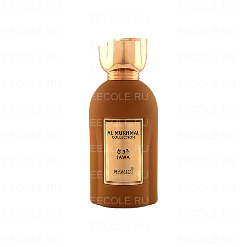 Hamidi Al Mukhmal Collection Jawa