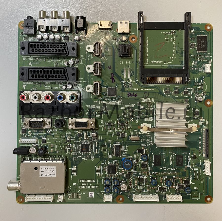 Системная плата (main) V28A000938A1