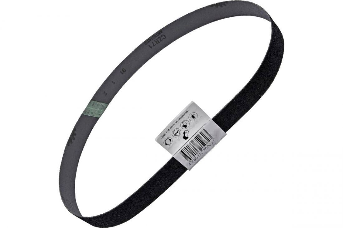 Abraform Лента шлифовальная абразивная бесконечная BLACKWOOD (20х520мм; P100), в упаковке 1шт.