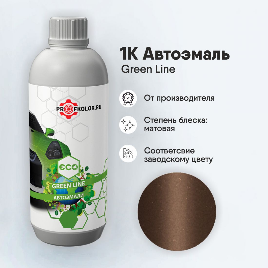 Код краски по заводскому номеру на Lada - 265, LAD265. Наименование краски - Puma