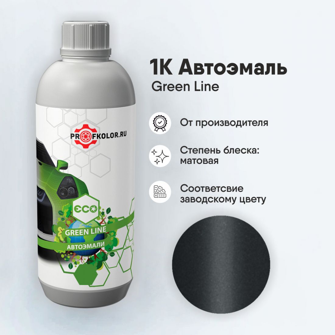 Код краски по заводскому номеру на Lexus - LEX183, 183. Наименование краски - Dk. Bluish Gray