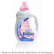 ДЕТСКИЙ Кондиционер для белья Bimbo 2л флакон с ручкой