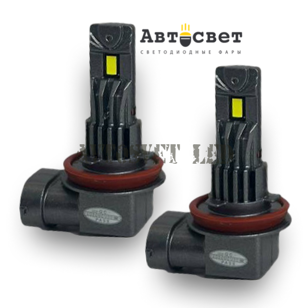 Лампочки светодиодные A51-H11 12-24V