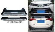 Накладки на бампера, вариант 1, на RAV4 2013-11/2015