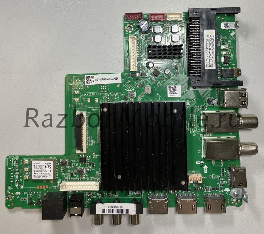 Системная плата (main) T.MT9602.731