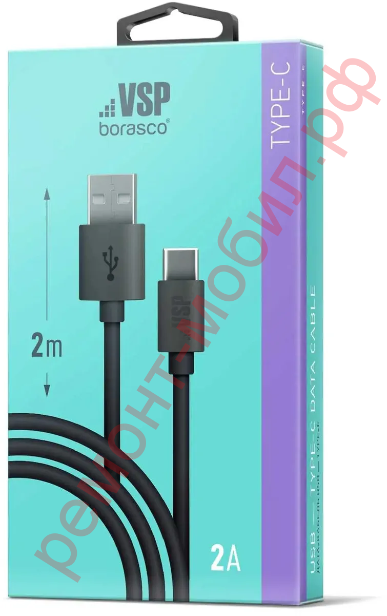 Кабель BORASCO  ( USB - Type-C ) 2A. 2.0м