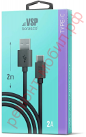 Кабель BORASCO  ( USB - Type-C ) 2A. 2.0м