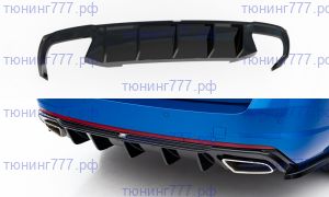 Диффузор заднего бампера, Maxton, агрессивный стиль на A7 RS