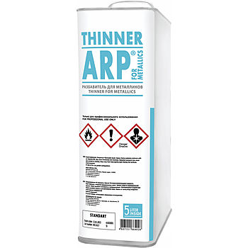 ARP разбавитель для металликов медленный, 5л.