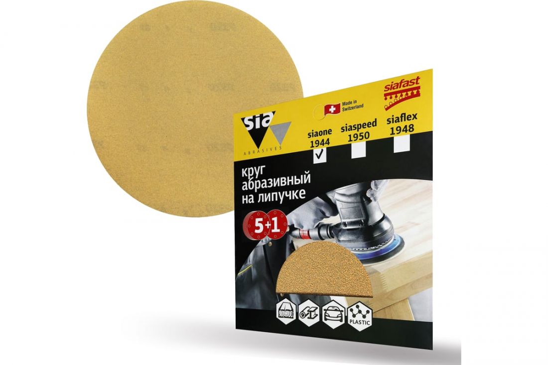 Sia Abrasives Шлифовальный круг на липучке "siaone 1944"( без отв.), so6-150-0-500, в упаковке 6шт.