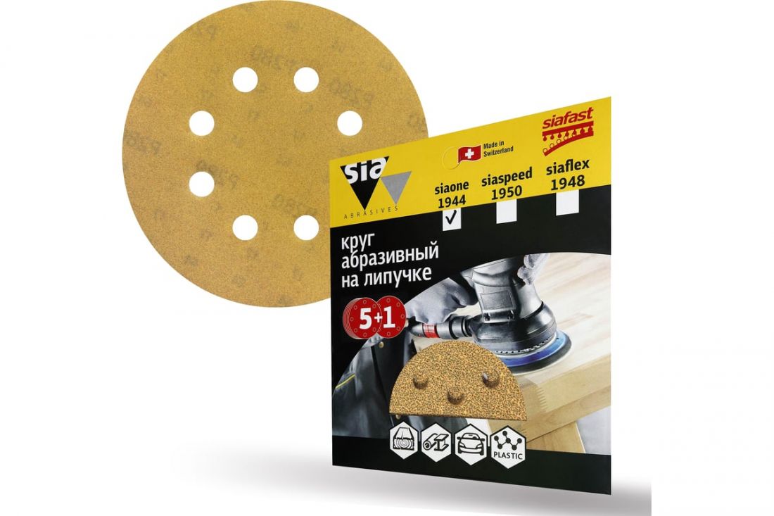 Sia Abrasives Шлифовальный круг на липучке "siaone 1944",( 8 отв.), so6-125-8-240, в упаковке 6шт.