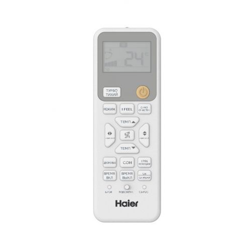 Кондиционер настенный Haier HSU-07HPL203/R3 / HSU-07HPL03/R3