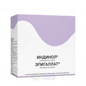 Индинол + Эпигаллат № 120