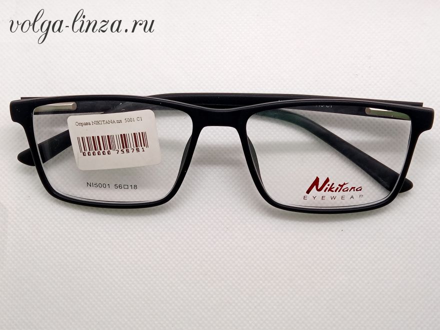 Оправа Nikitana пл  5001