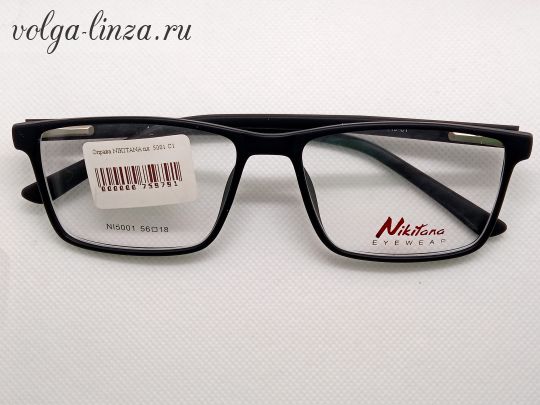 Оправа Nikitana пл  5001