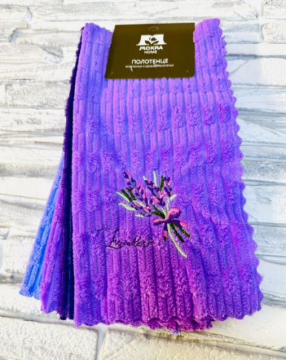 Набор полотенец 4 шт 46726