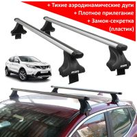 Багажник на крышу Nissan Qashqai 2013-..., Атлант, аэродинамические дуги Эконом, опора Е