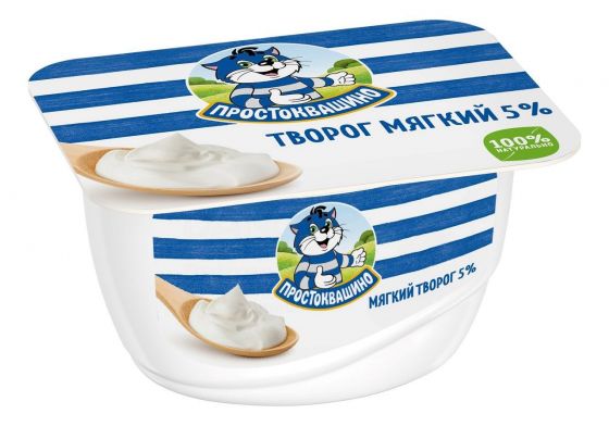 Творог Простоквашино Мягкий 5% 130г