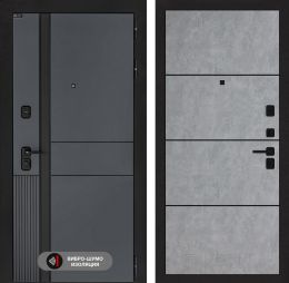 Дверь входная Лабиринт EVOLAB 25 Бетон светлый (черная вставка)