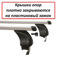 Багажник на крышу Kia K5 (2020-..., sedan), Атлант, прямоугольные дуги