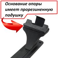 Багажник на крышу Nissan Qashqai (5-dr SUV с 2013 г), Атлант, крыловидные аэродуги (черный цвет)