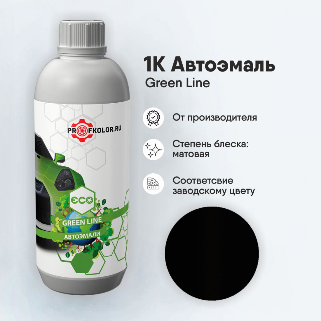 Код краски по заводскому номеру на Jeep - KXJ, PXJ, JP17:KXJ, QXJ. Наименование краски - Diamond Black Crystal