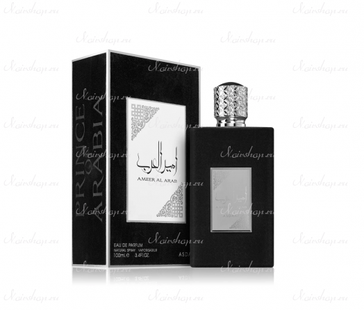 Asdaaf Ameer Al Arab