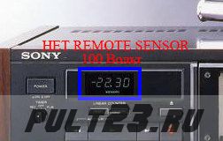 SONY RM-J600, TC-K600, TC-K333ESR UK, TC-K730ES UK аналог (под заказ)