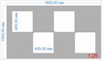 Трафарет "Искусственная неровность" 1.25 для дорожной разметки по ГОСТу - "Лежачий полицейский".