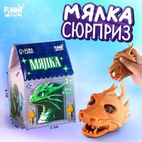 Антистресс сквиш мялка «Фантастический динозавр», с гидрогелем