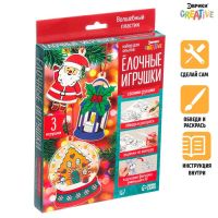 Набор для опытов «Ёлочные игрушки», 3 игрушки