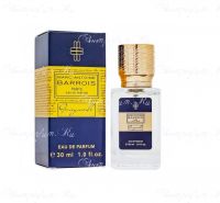 Marc-Antoine Barrois Ganymede 30 ml