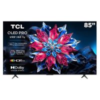 75C655 PRO