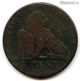 Бельгия 5 сантимов 1837